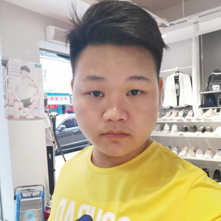 遥远的她