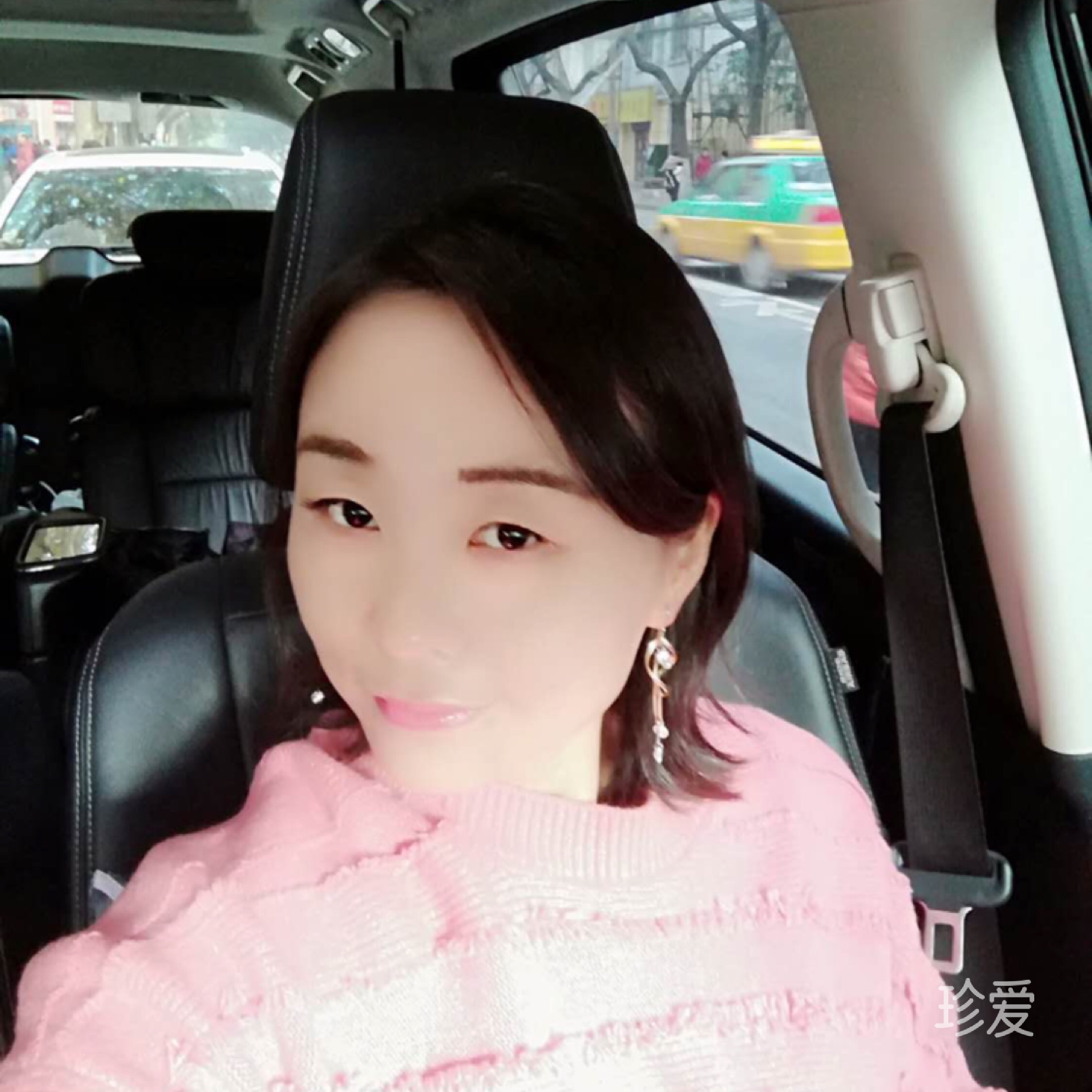 米晓儿