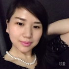 余生很貴