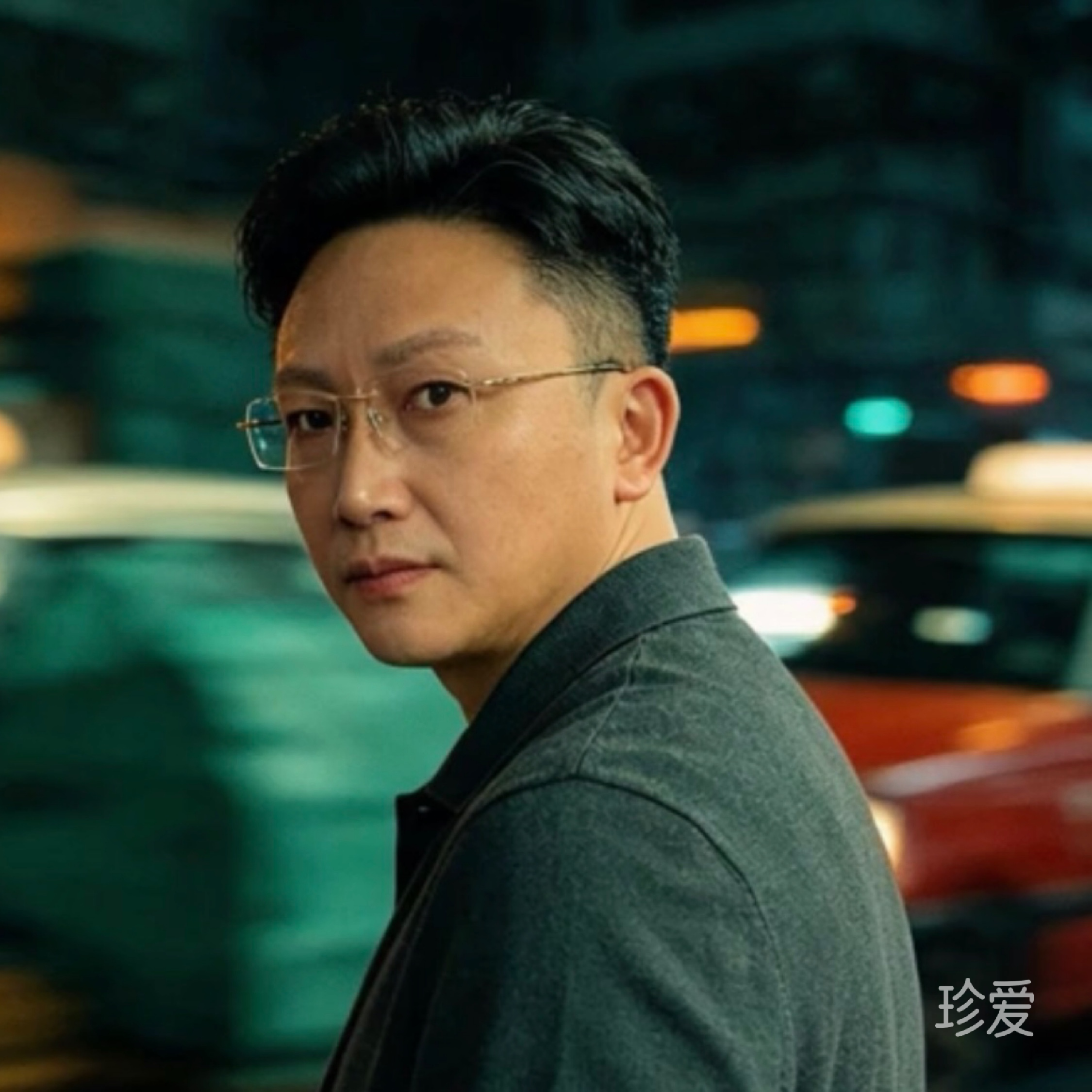 浪子佛心