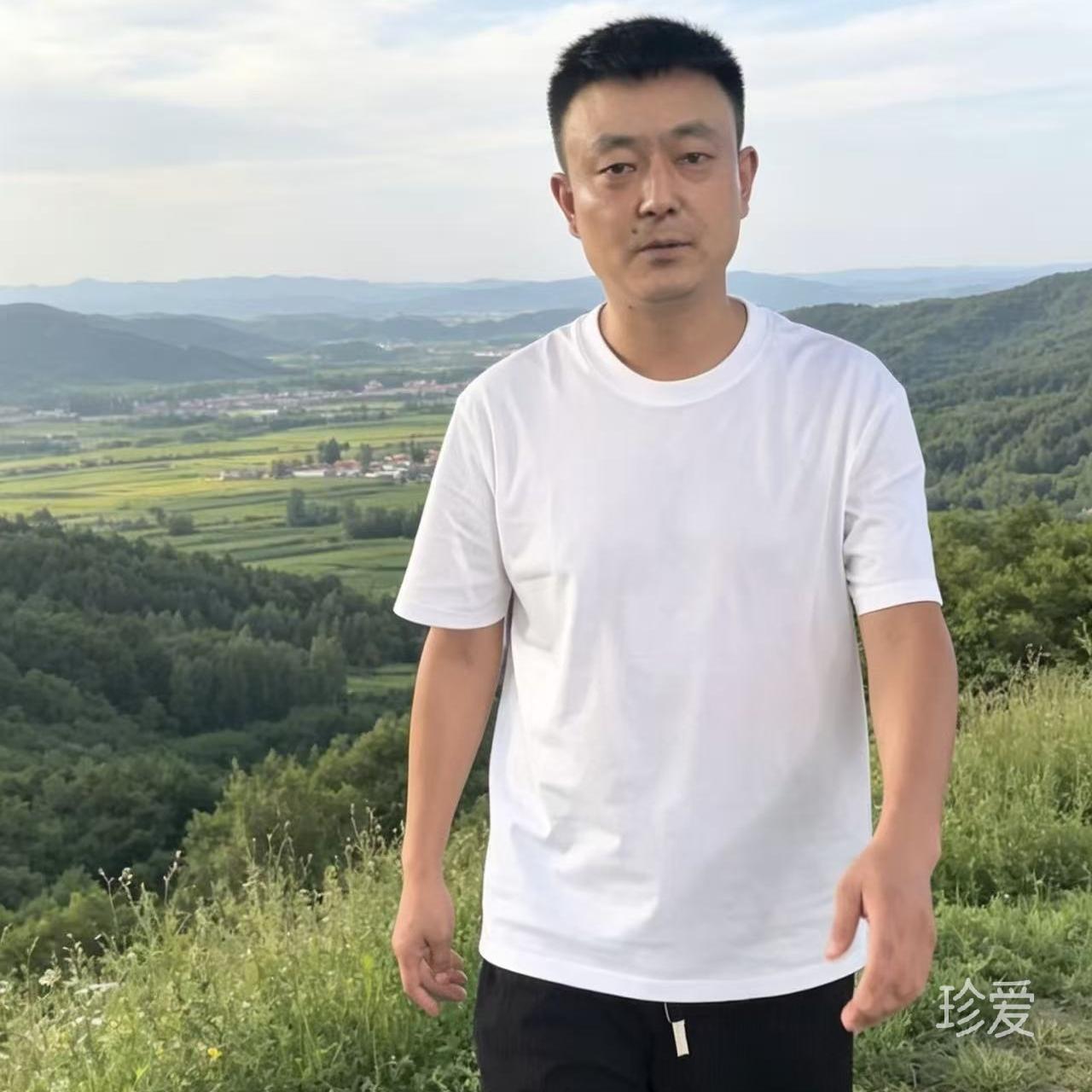 小七
