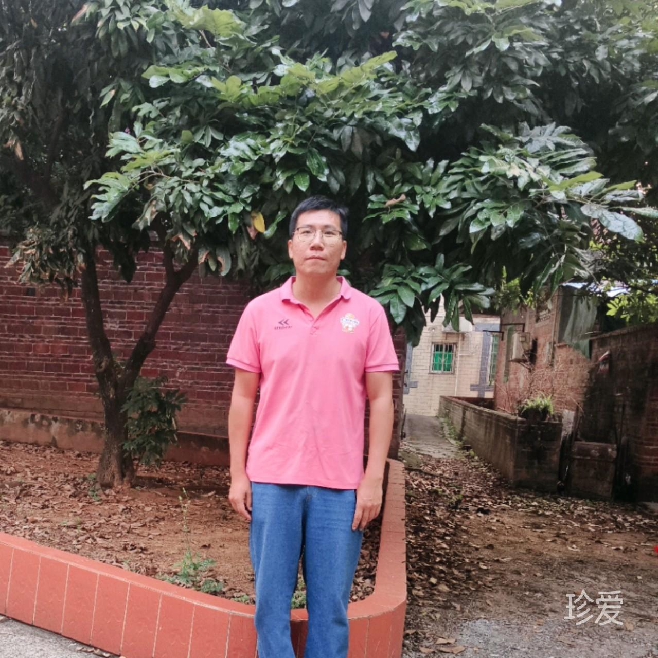 珍惜眼前人