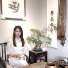 藍(lán)雨冰竹