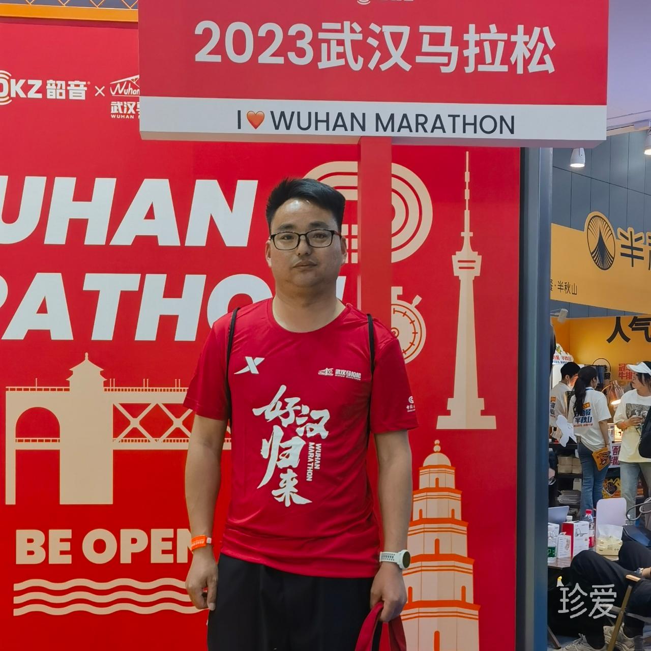 過(guò)好下半輩子