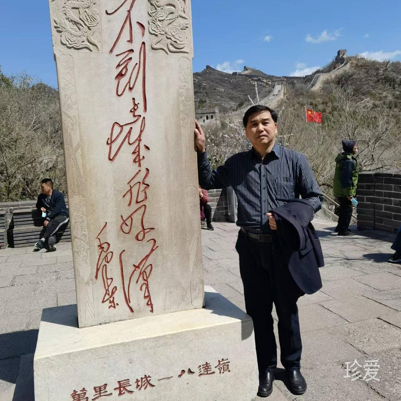 幸福從主動開始