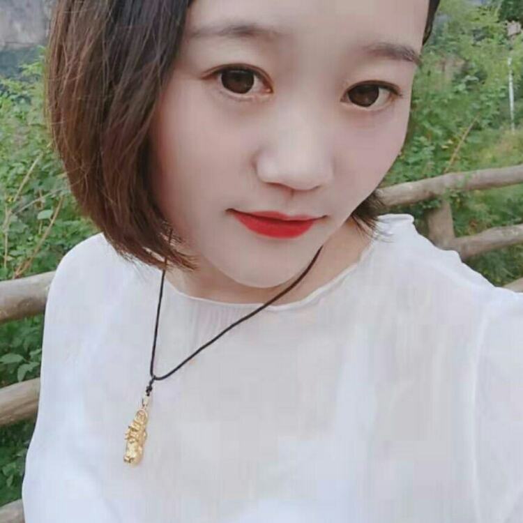 瞬间