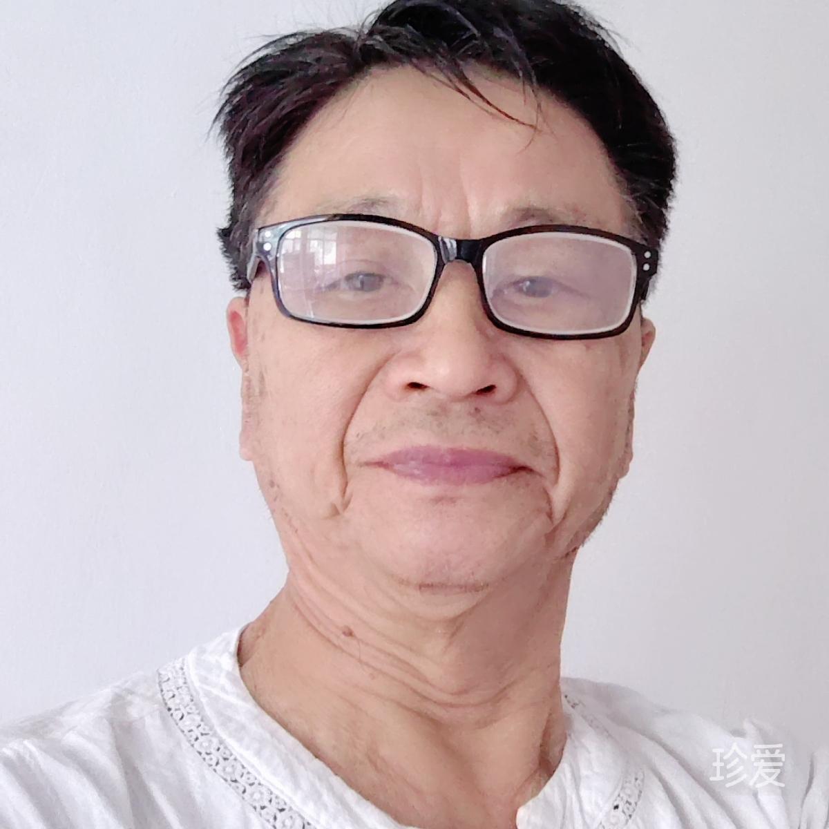 看淡