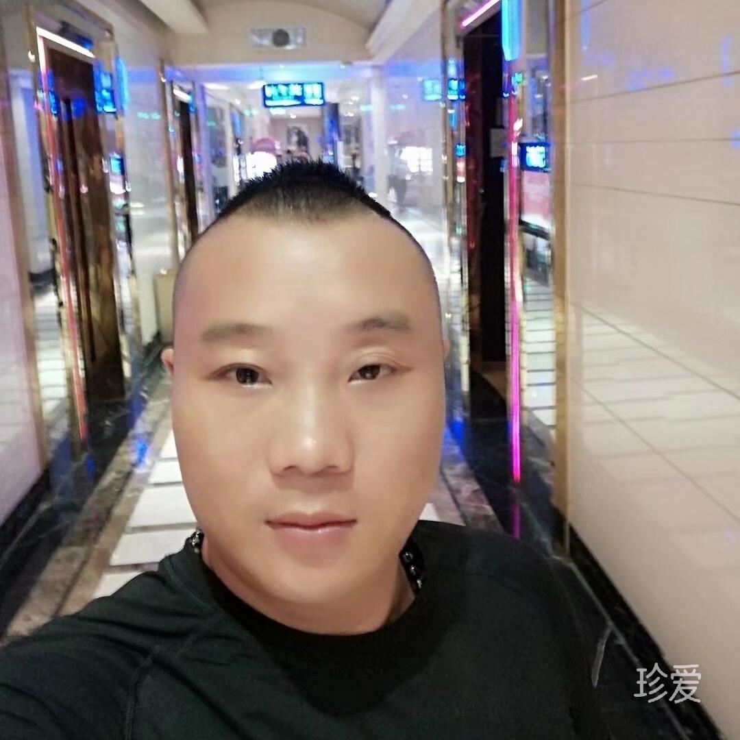 开心果