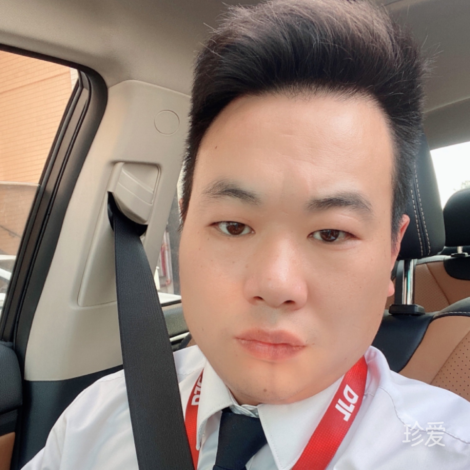 一点不紧张先生