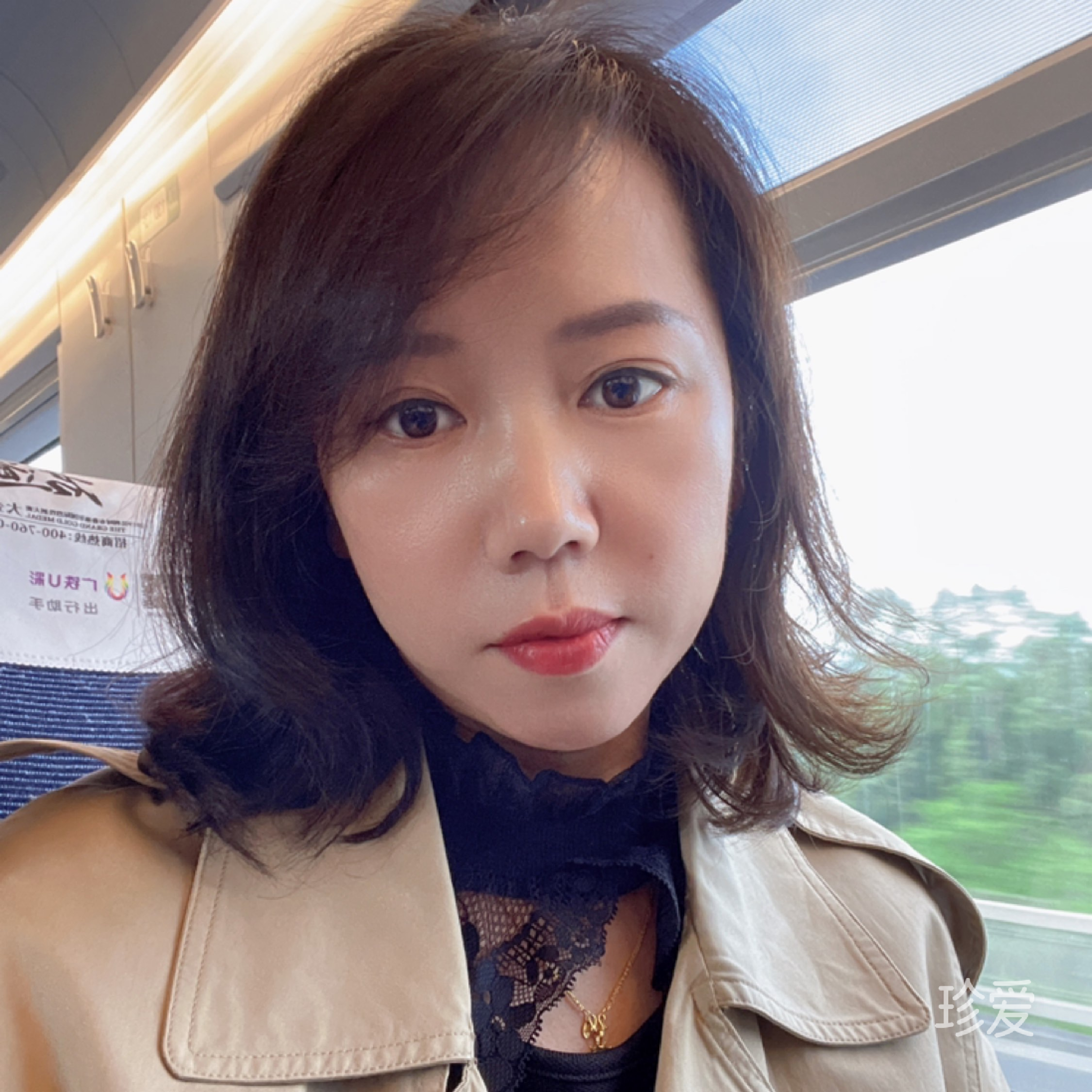 夢(mèng)緣的天空