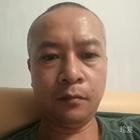 命中注定