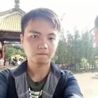 Eric