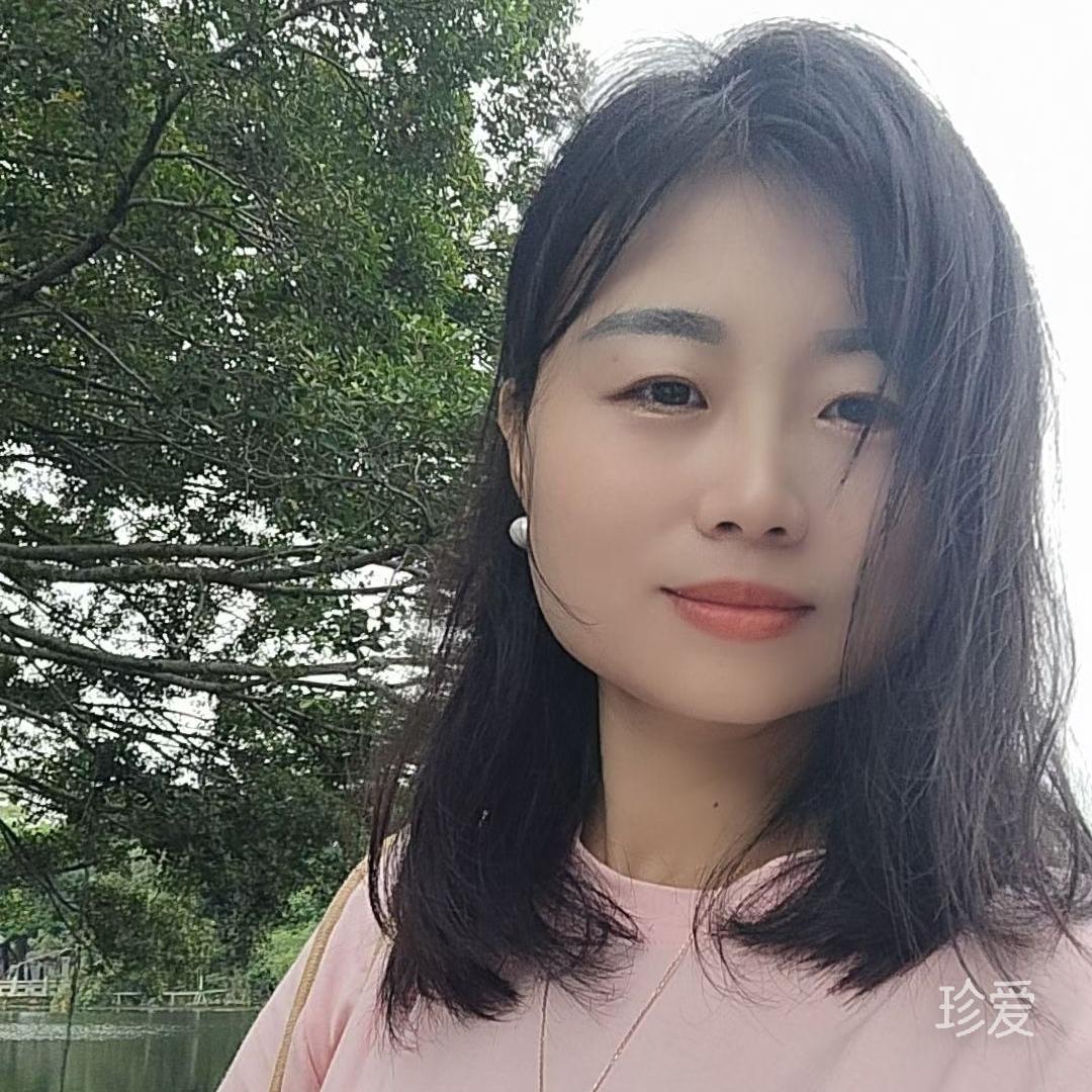 要一起去看世界不