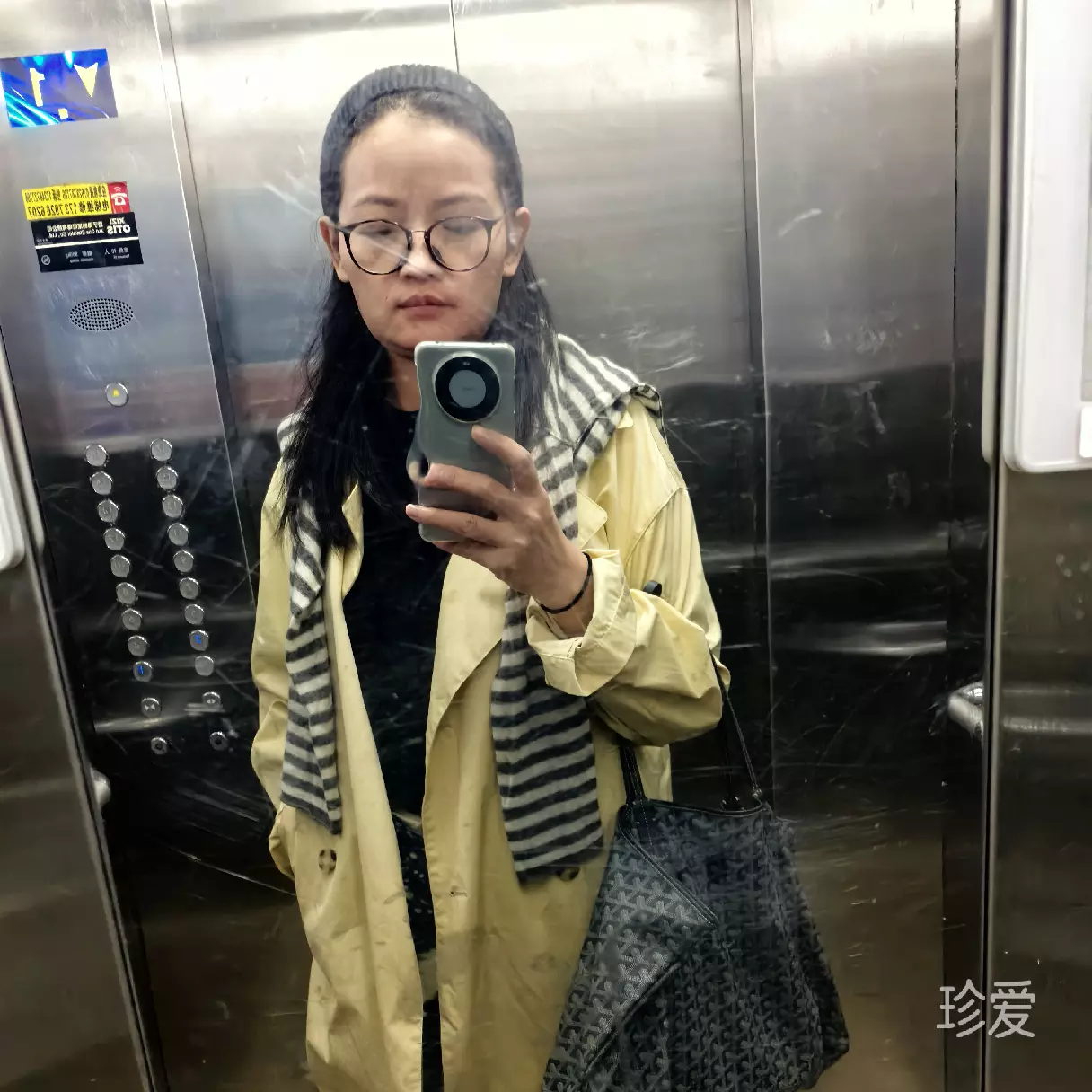 简131