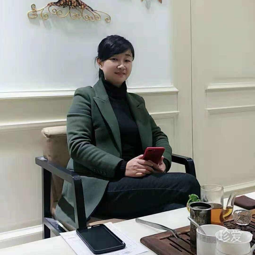 澜紫