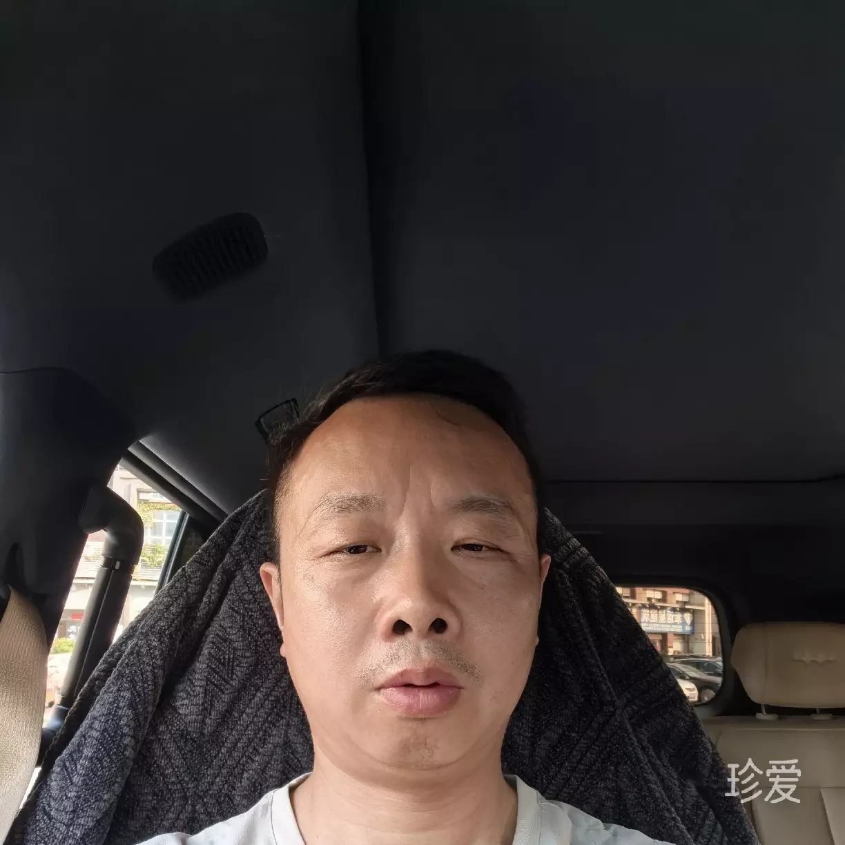 蓝之枫