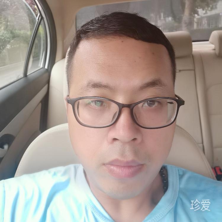 寻觅