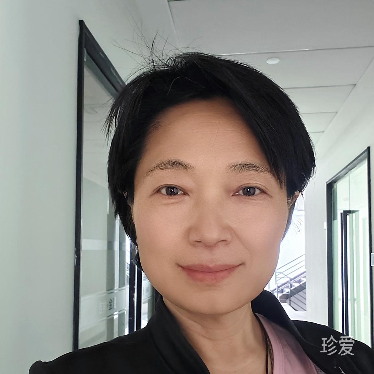 温暖