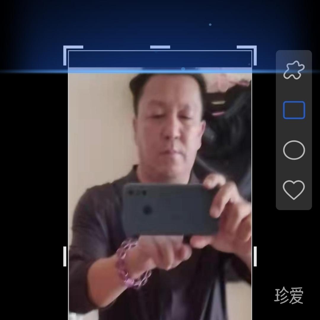 清茶
