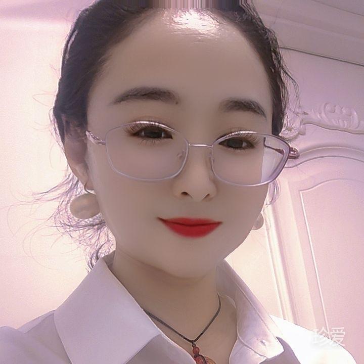 寻觅