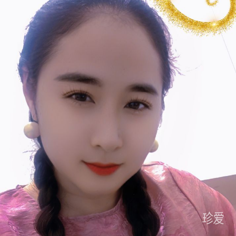 寻觅