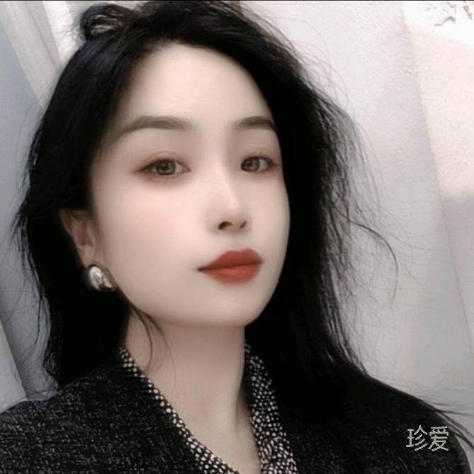 将爱