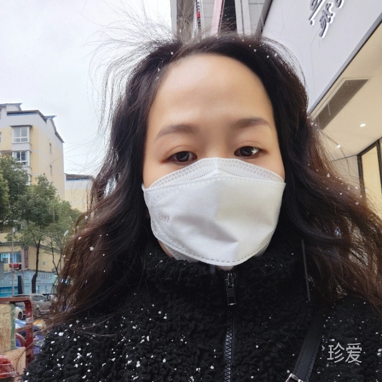 珍惜我的那個他