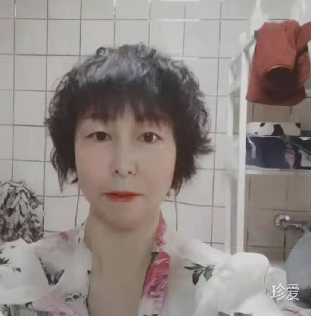 紫真