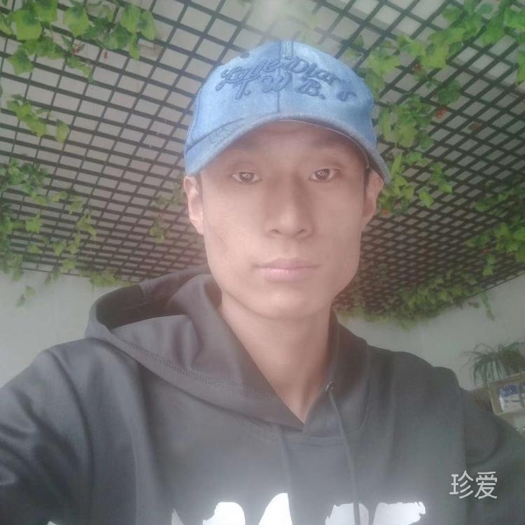 珍惜眼前人