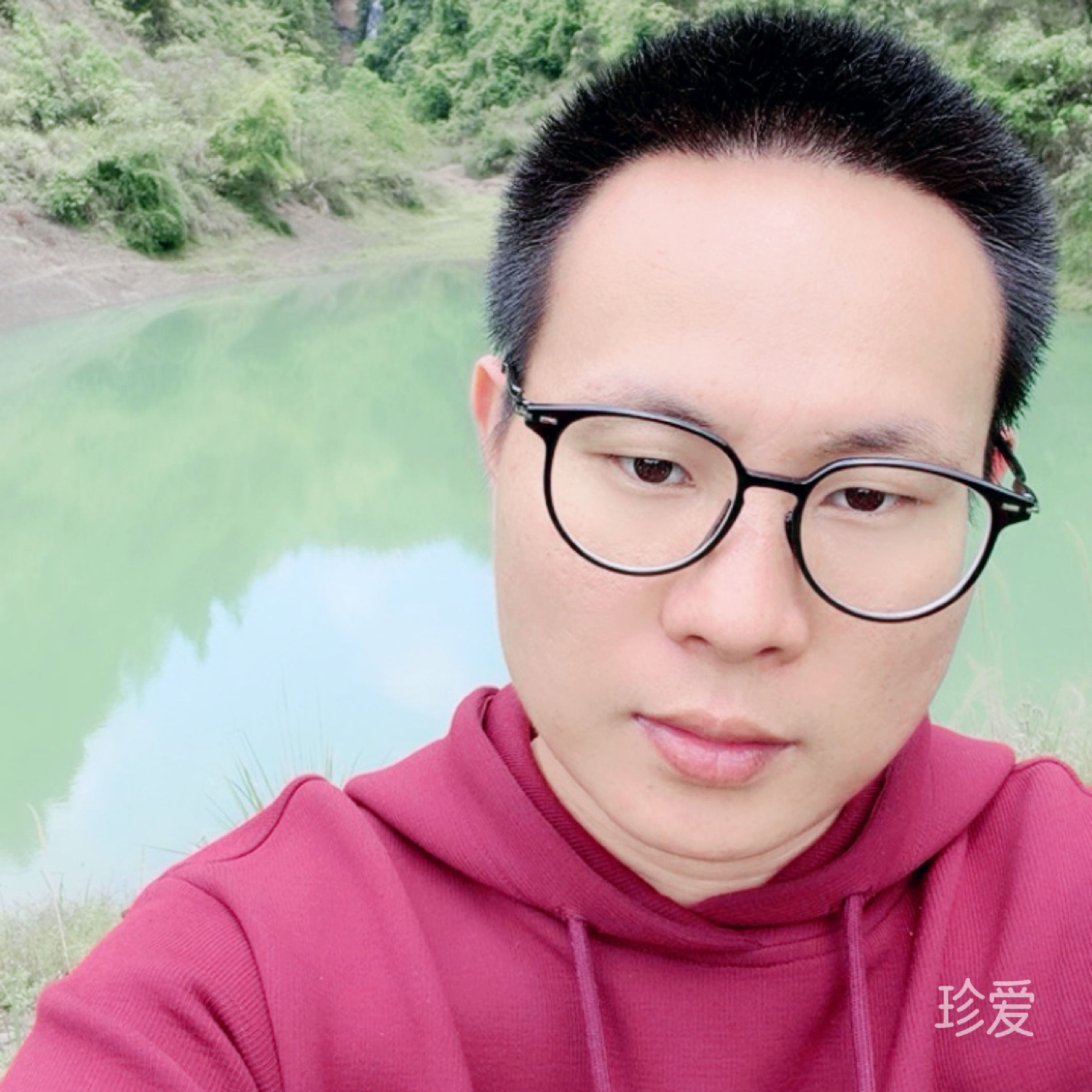 为爱寂寞