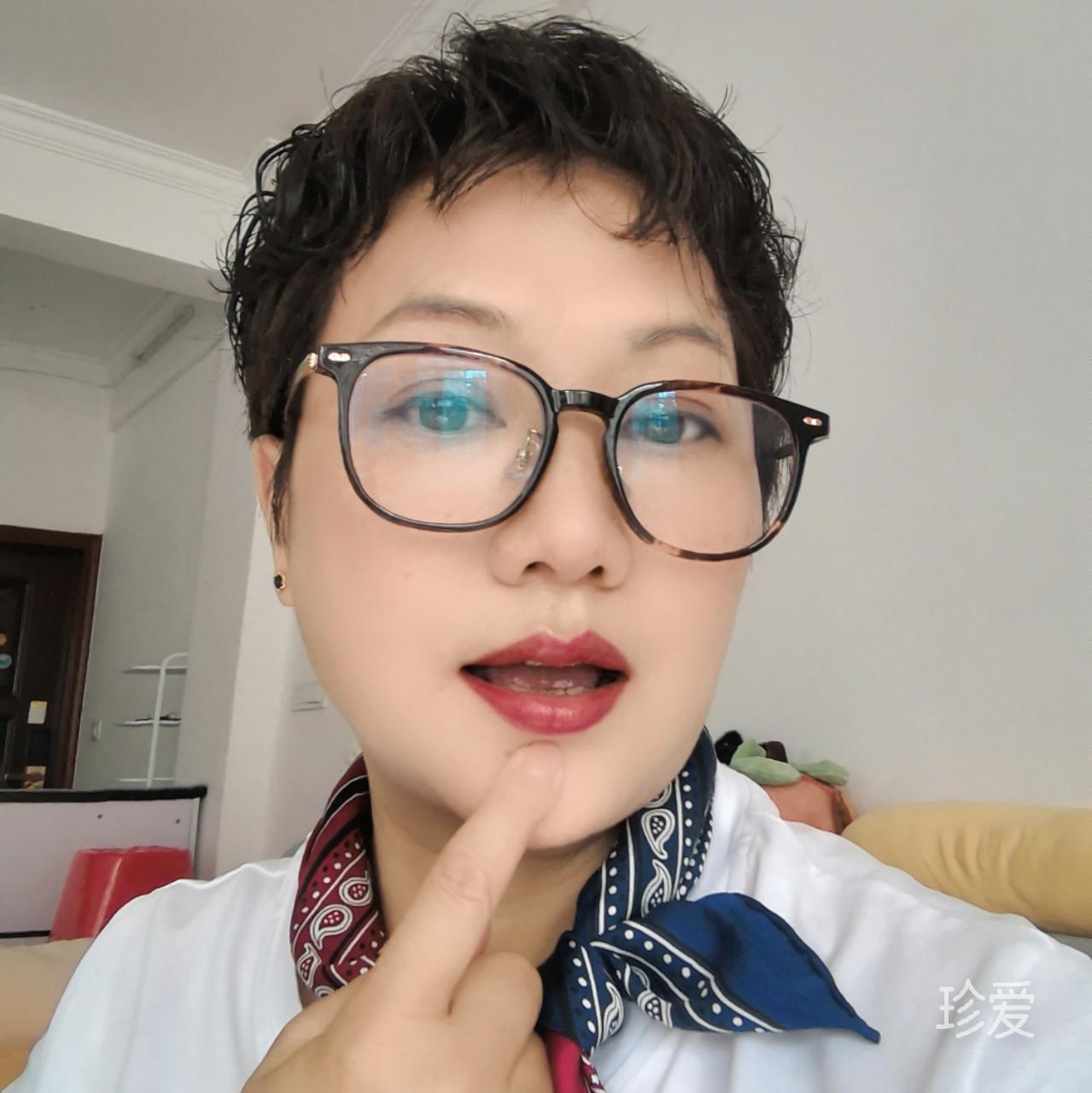 財神爺的掌上明珠