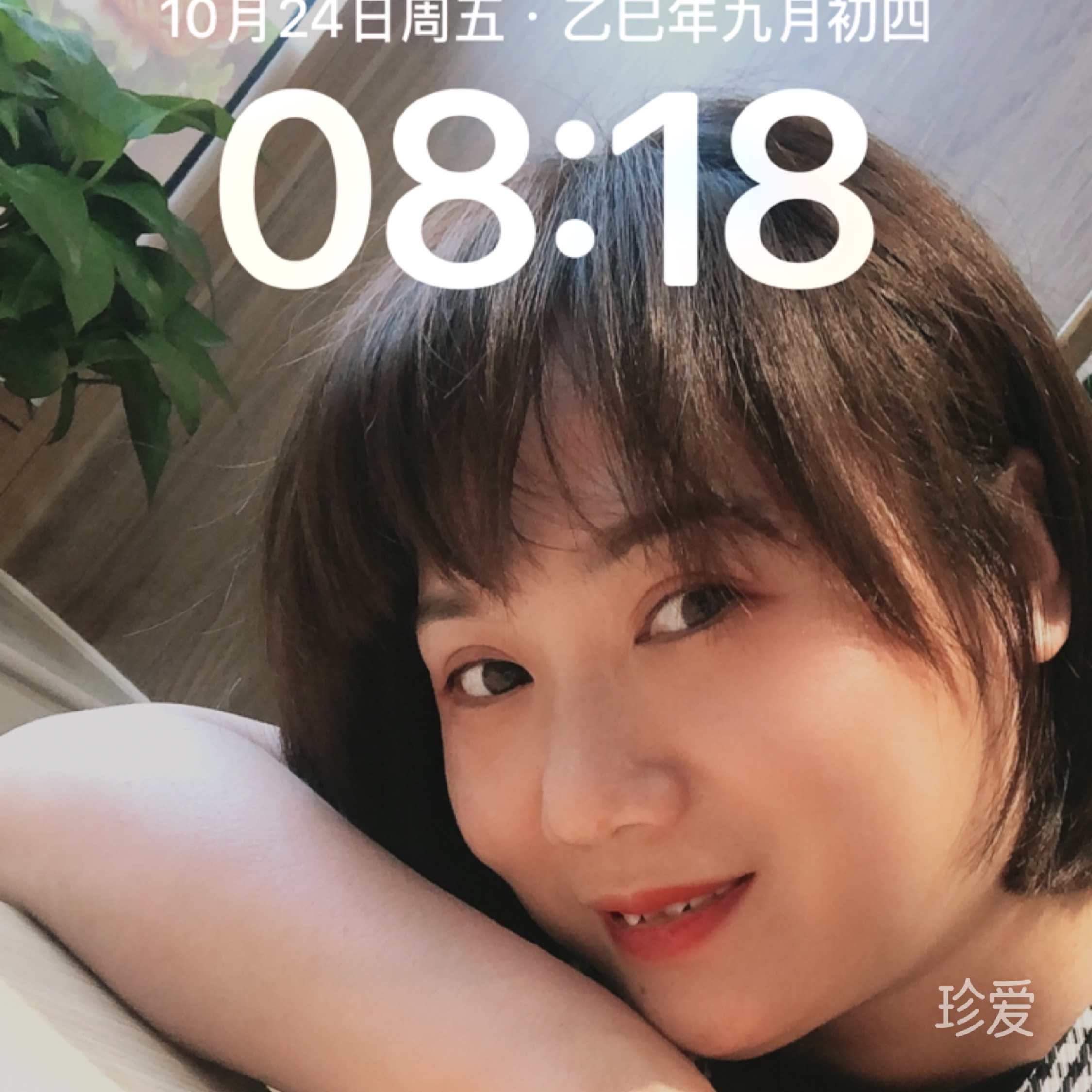 絢麗奔跑自成彩虹