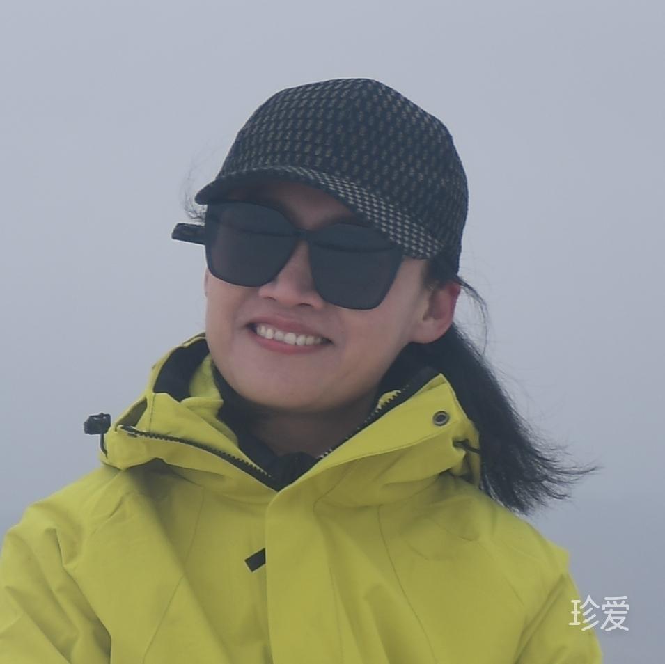 高兴