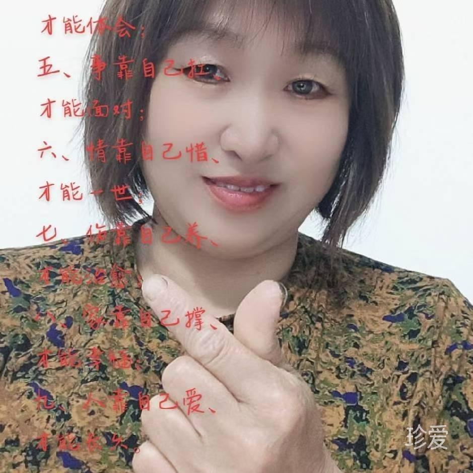 阿云