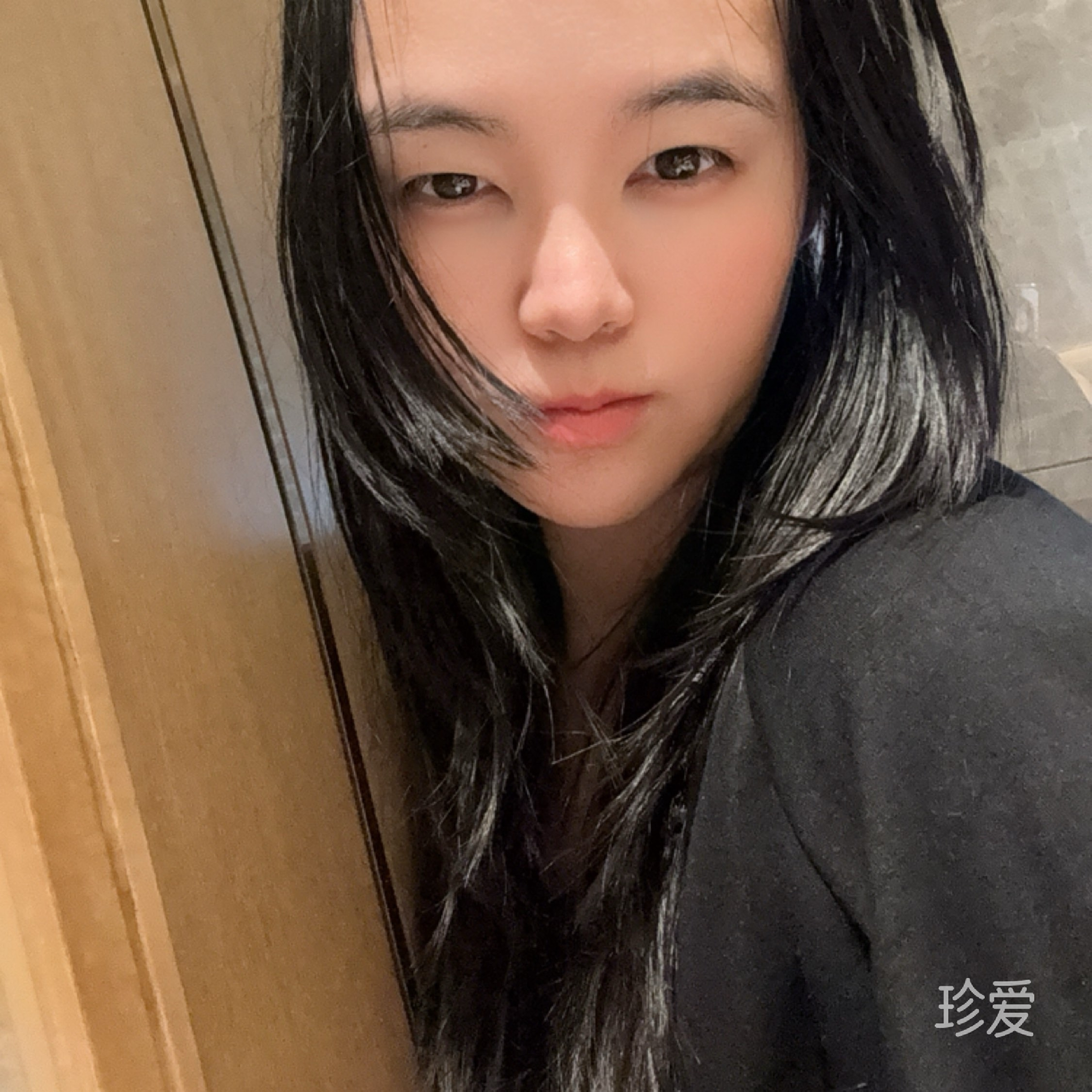 一杯苦丁茶