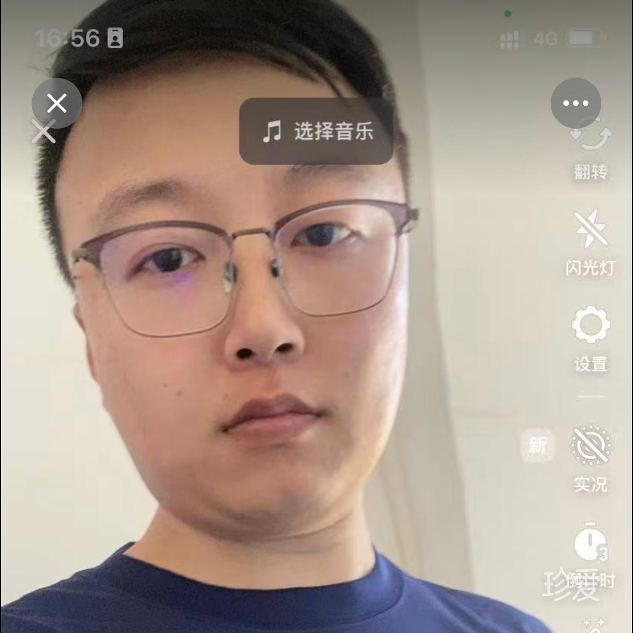 奔跑的火焰藍(lán)