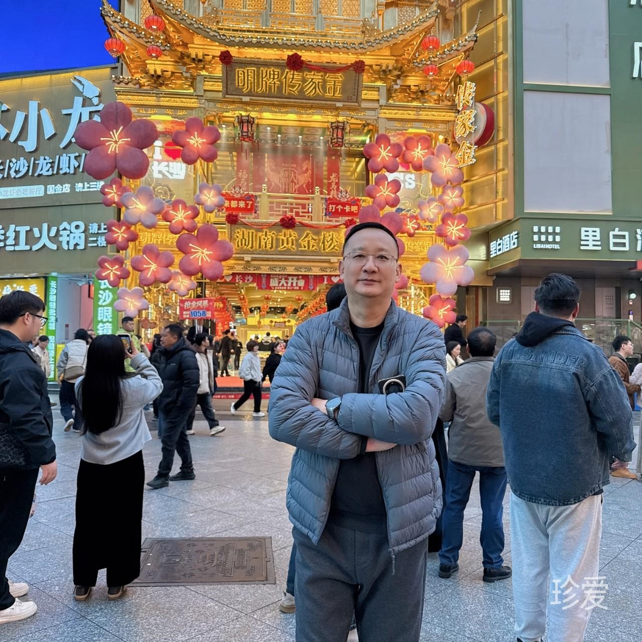 明年尽力脱单