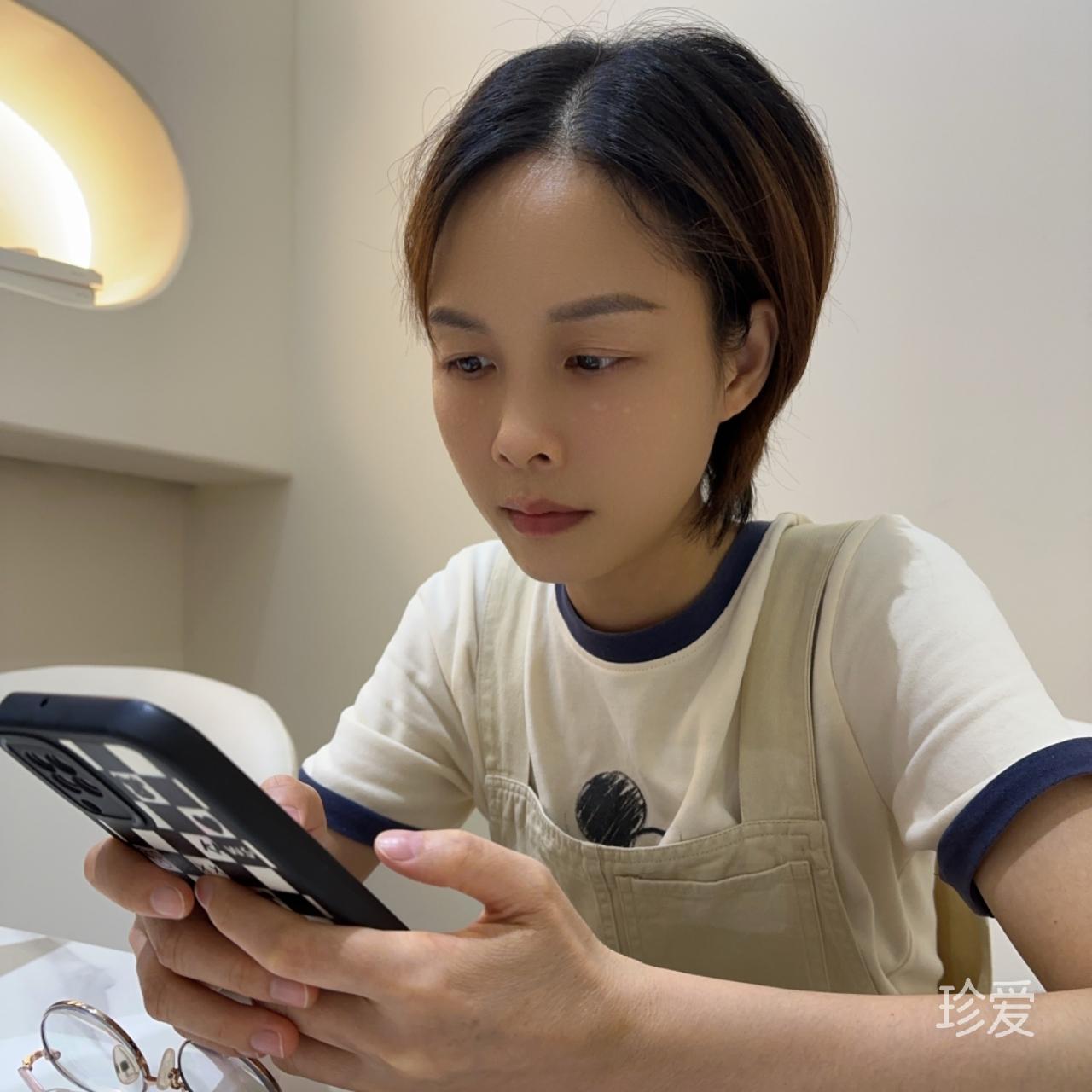 香香