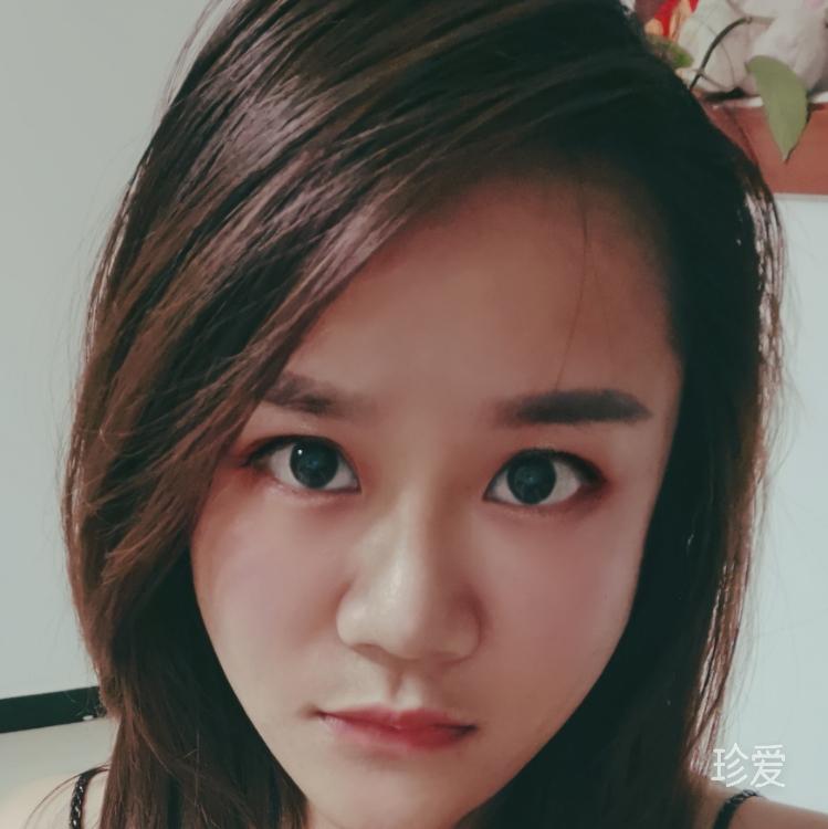 函禹
