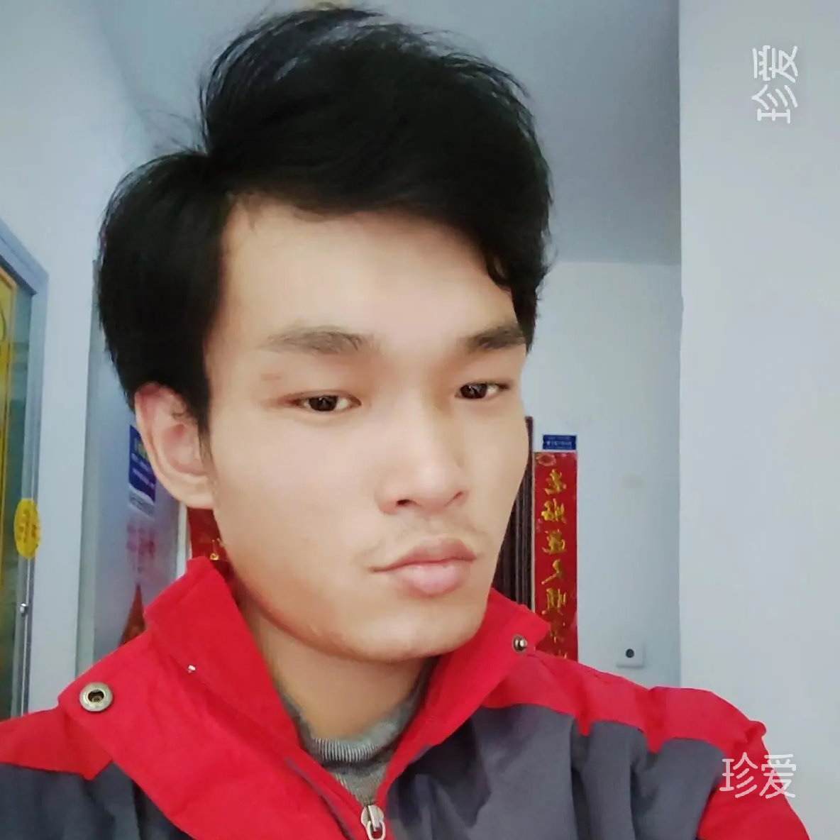 左手缺個(gè)人