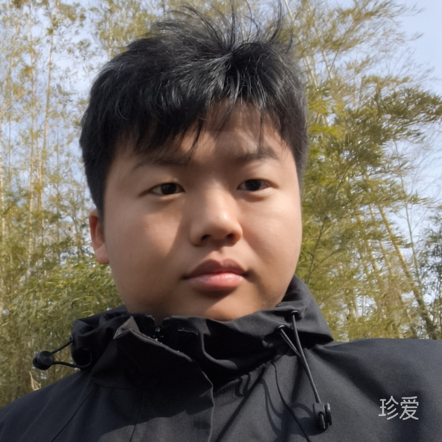 子墨