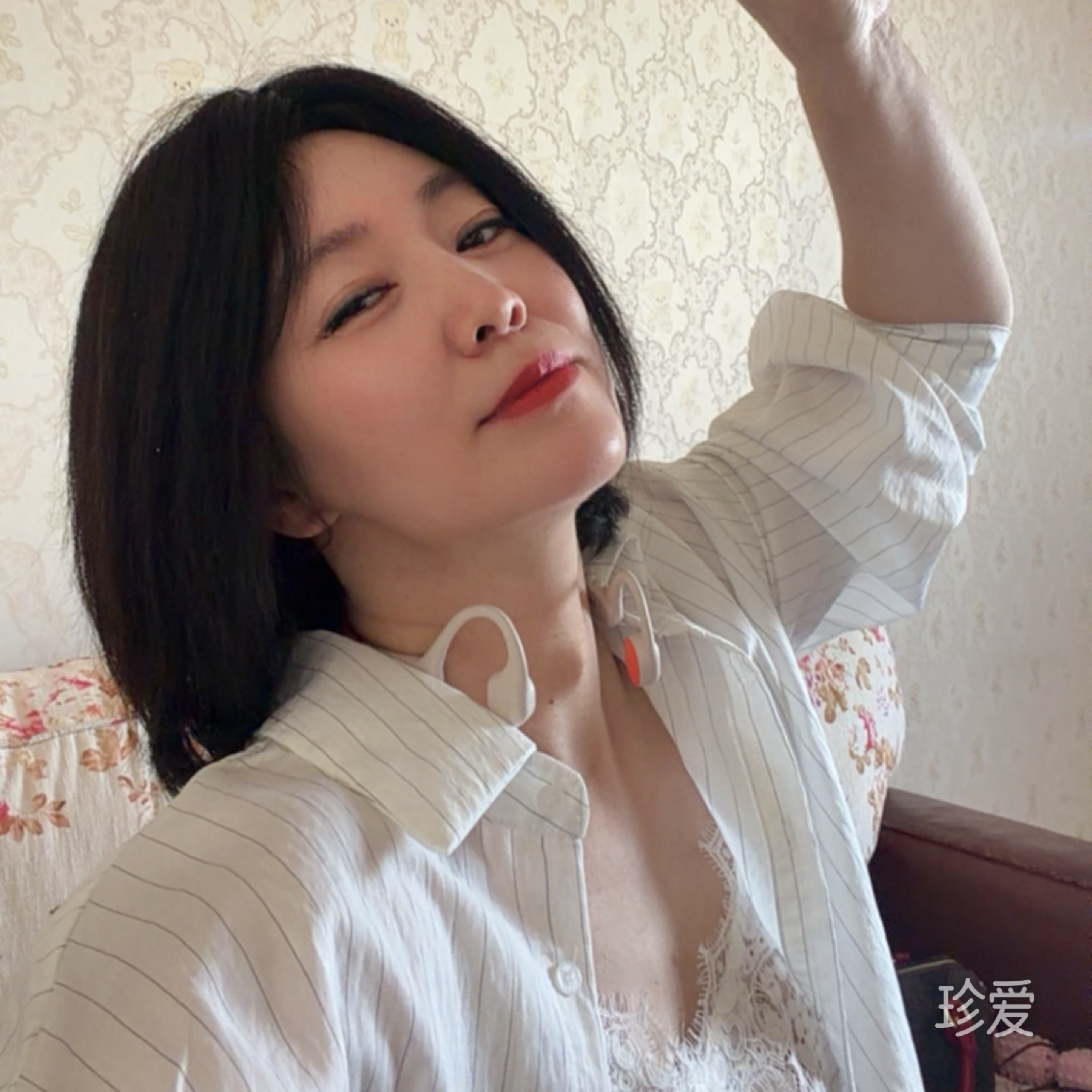 稻草人