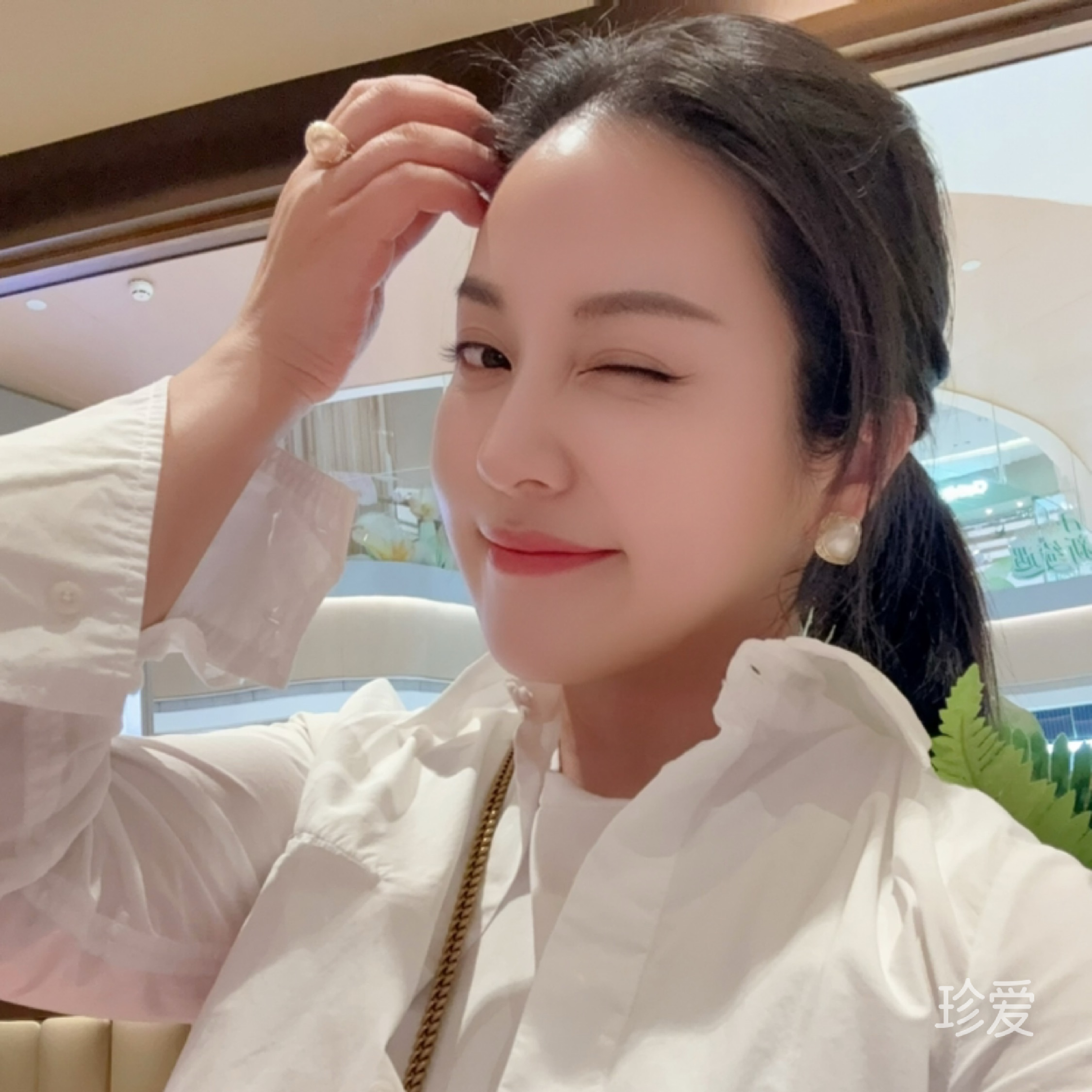 拒绝暧昧
