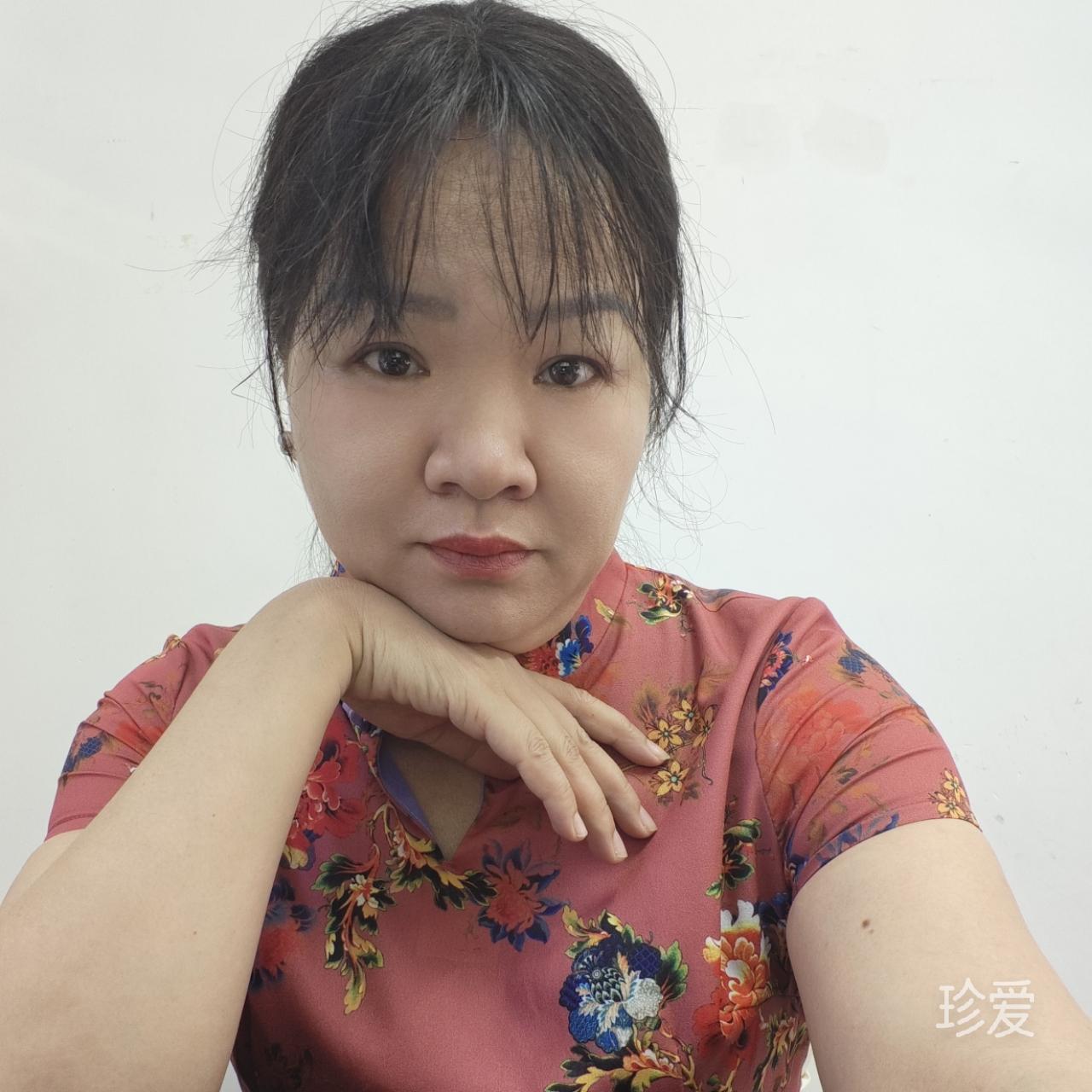 暖风相遇