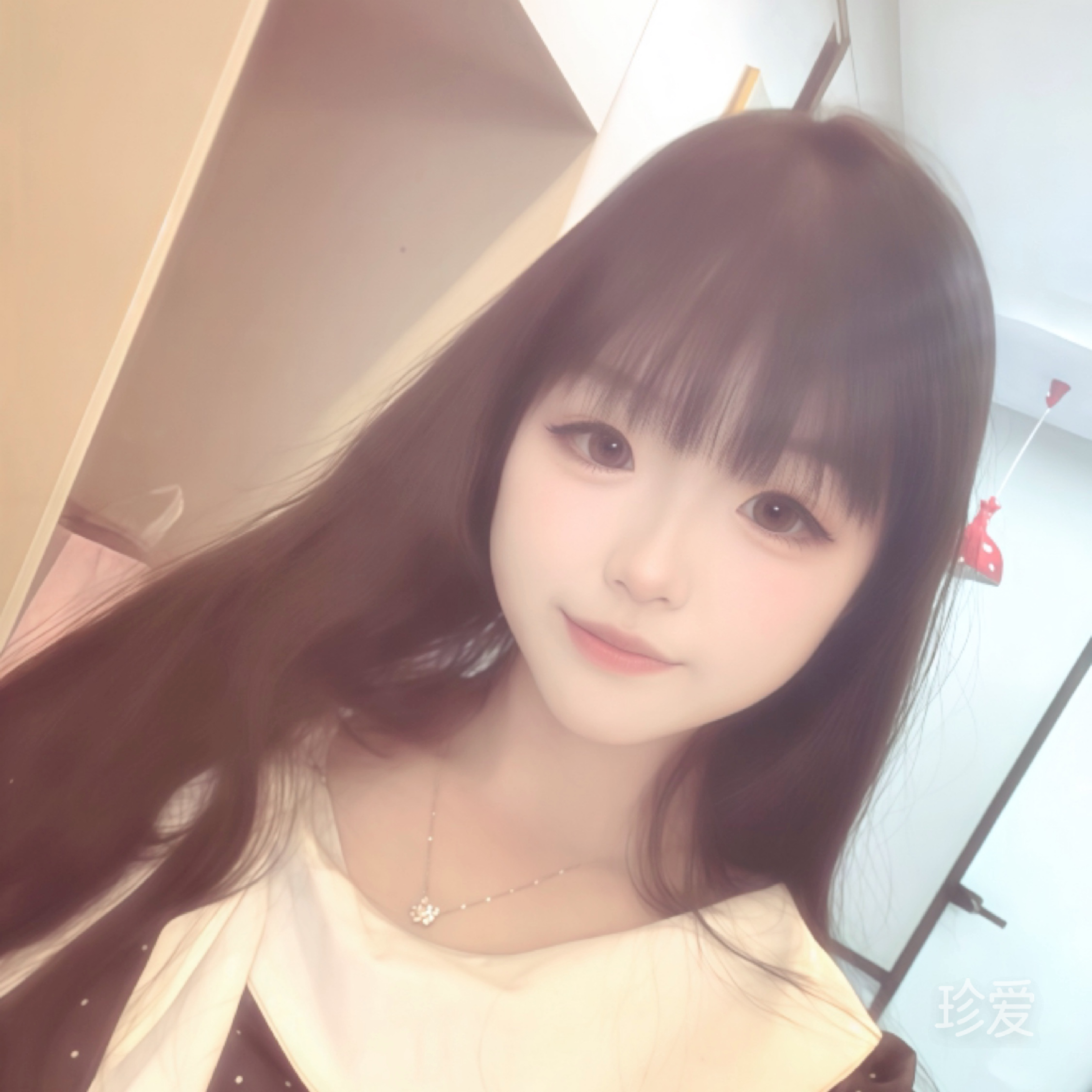 三土