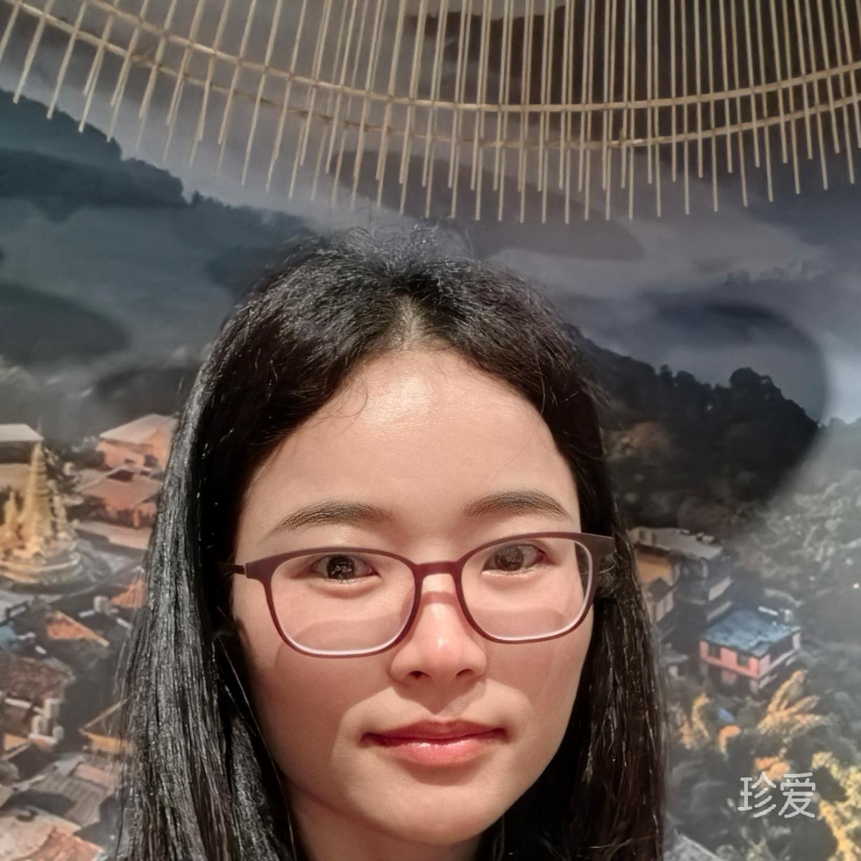 珍惜爱
