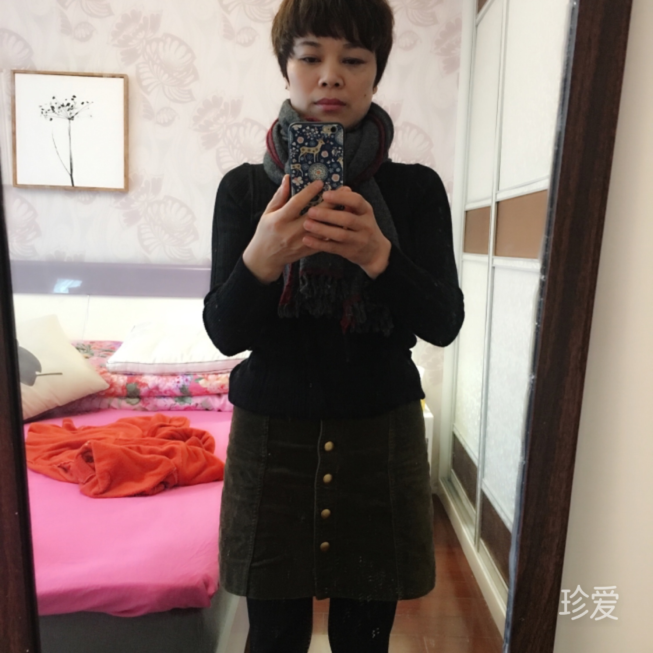 一縷暖暖的陽光