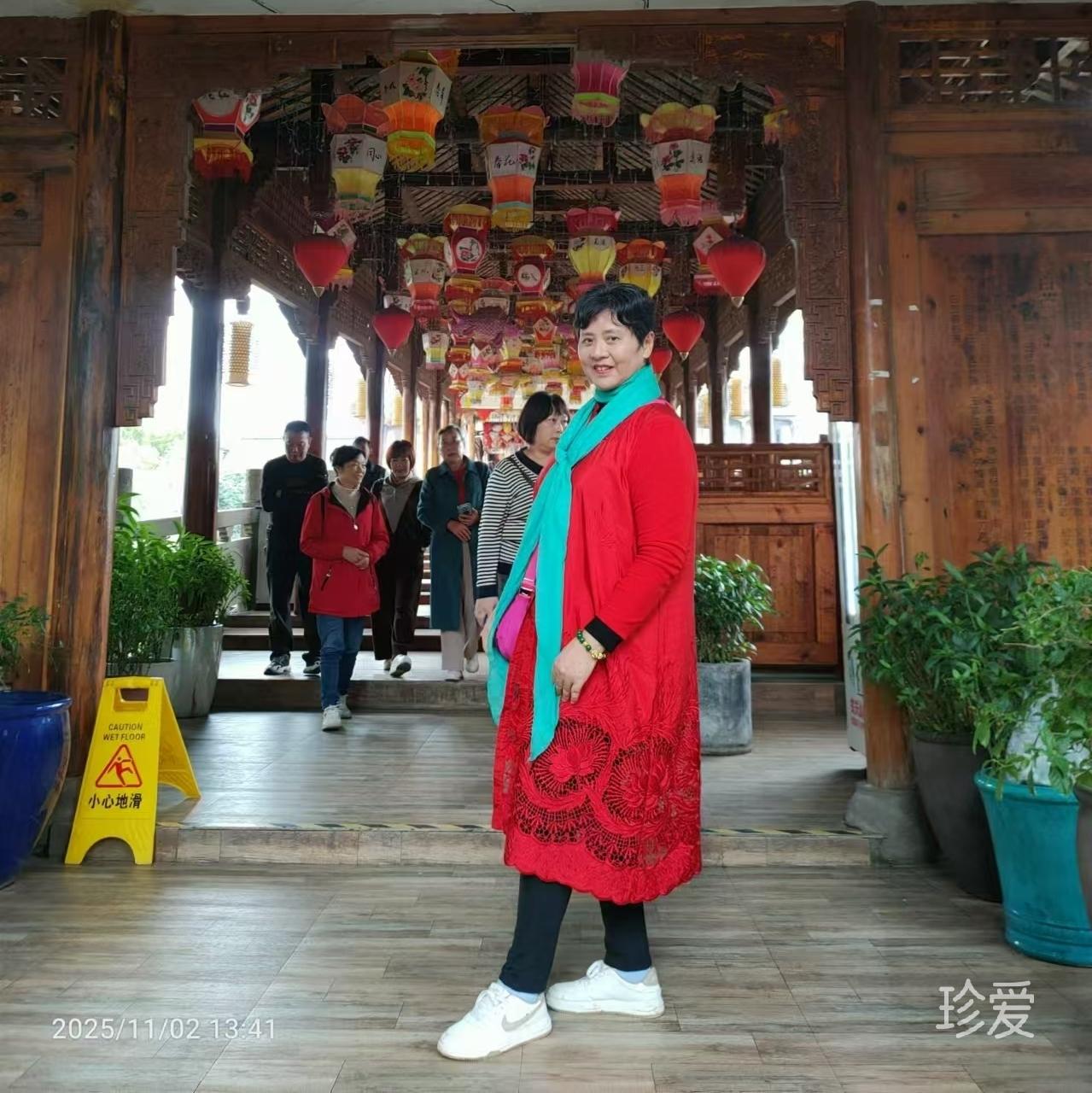 白姐