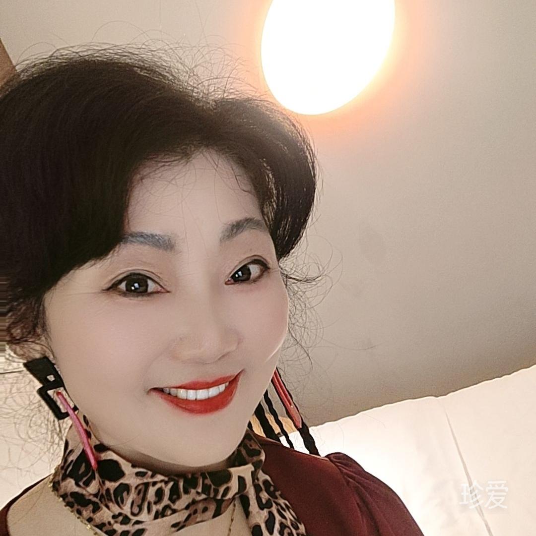 美好