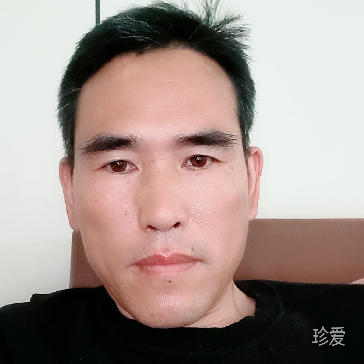 珍惜